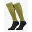 LeMieux Competition Socks 2 Pack Aloe